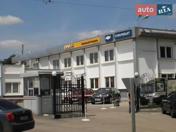 «Харківський Автоцентр» «Харківський Автоцентр»
