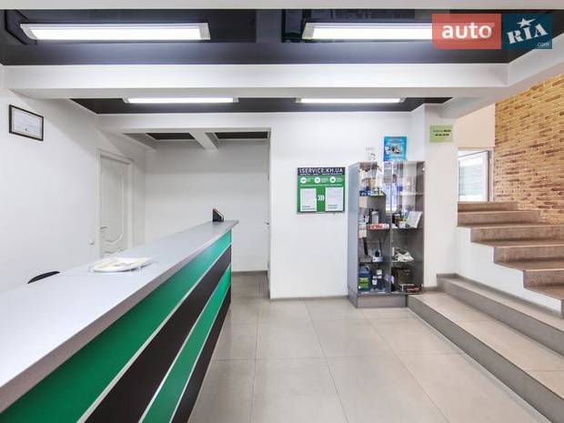 AUTO-KLINIKA AUTO-KLINIKA