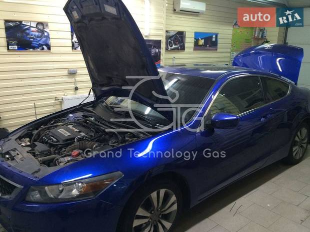 Grand Technology Gas Grand Technology Gas