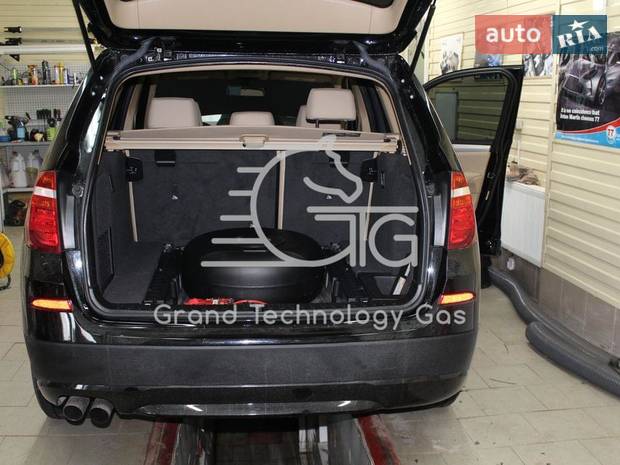 Grand Technology Gas Grand Technology Gas