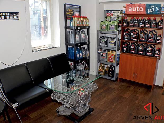 Arven Auto Arven Auto