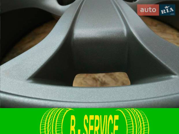 B-SERVICE B-SERVICE
