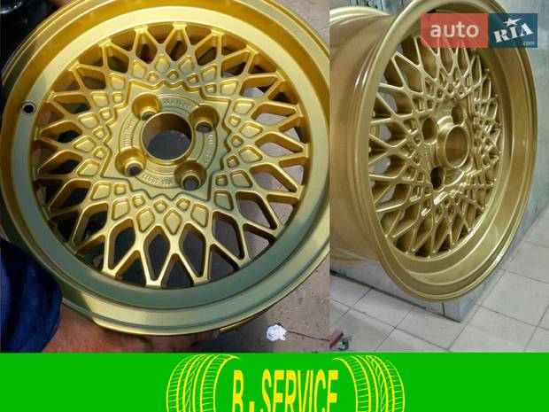 B-SERVICE B-SERVICE
