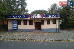 СТО СТО ТЕХНОСЕРВИС СТО СТО ТЕХНОСЕРВИС