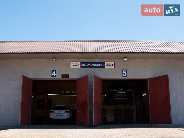 АВТОКОМПЛЕКС АВТОКОМПЛЕКС