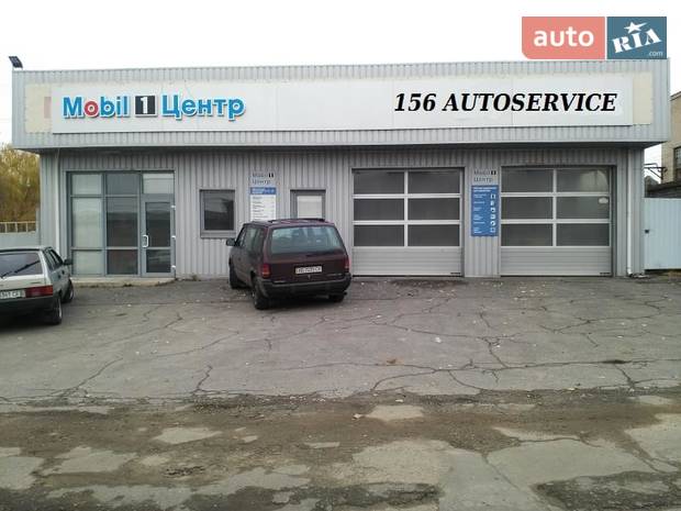 СТО 156AUTOSERVICE СТО 156AUTOSERVICE
