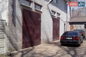 СТО Matrix avto СТО Matrix avto