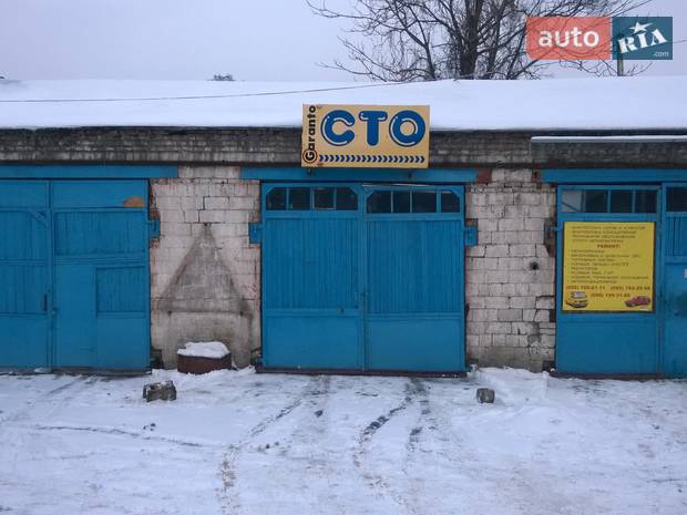СТО "GARANTO" СТО "GARANTO"