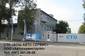 BOSCH AVTO SERVICE BOSCH AVTO SERVICE