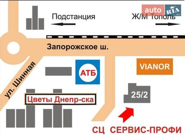 Сервис Профи Сервис Профи