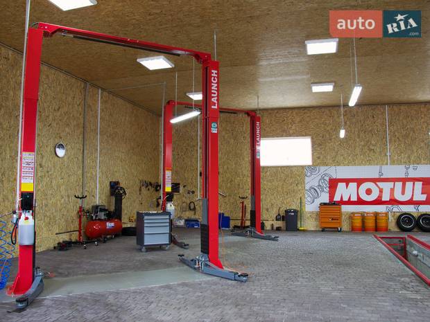 Motul Expert Motul Expert