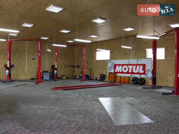 Motul Expert Motul Expert