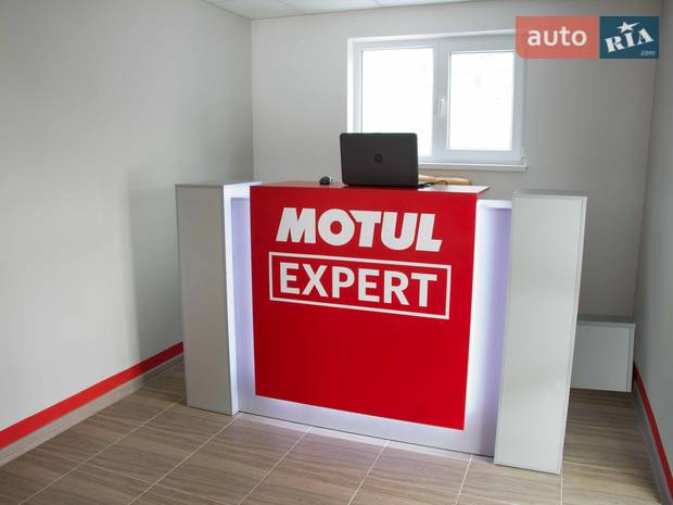 Motul Expert Motul Expert