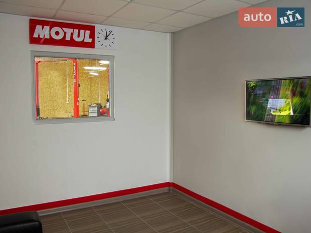Motul Expert Motul Expert