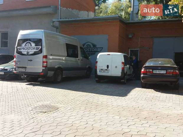ServiceDrive ServiceDrive