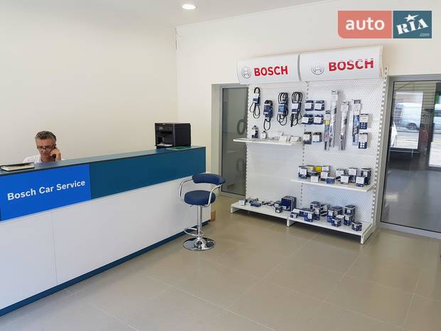 Bosch Car Service - Nortek Auto Bosch Car Service - Nortek Auto