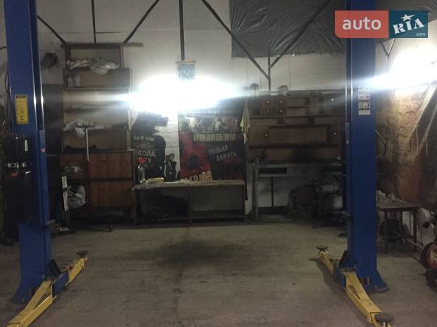 AWD-Service AWD-Service