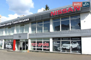 Автомобильный центр Голосеевский Автомобильный центр Голосеевский
