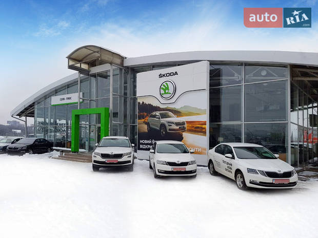 SKODA «Солли-Плюс» SKODA «Солли-Плюс»
