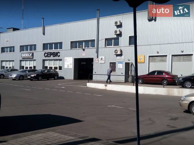 АИС Автоцентр Запорожье АИС Автоцентр Запорожье