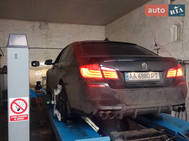 BMW Munchen Garage BMW Munchen Garage