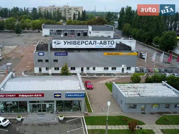 АФ «Универсал-Авто» АФ «Универсал-Авто»
