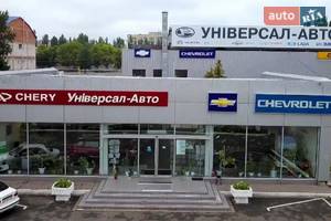 СТО АФ «Универсал-Авто» СТО АФ «Универсал-Авто»