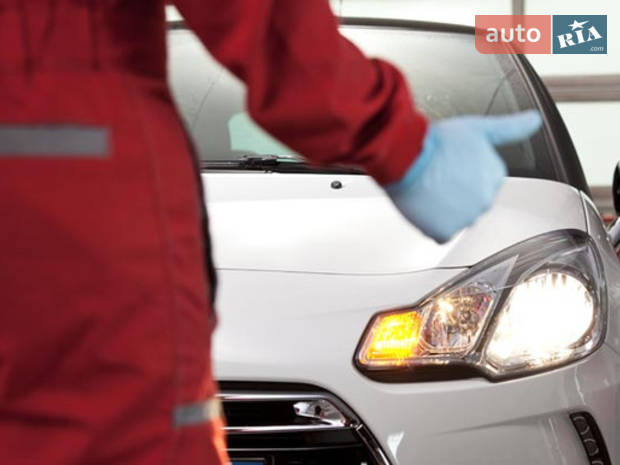 Citroën Центр «Авто Виа» Citroën Центр «Авто Виа»