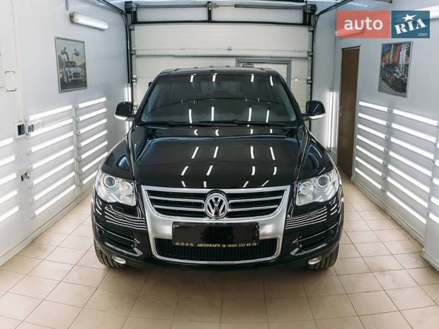 АвтоПозитив АвтоПозитив