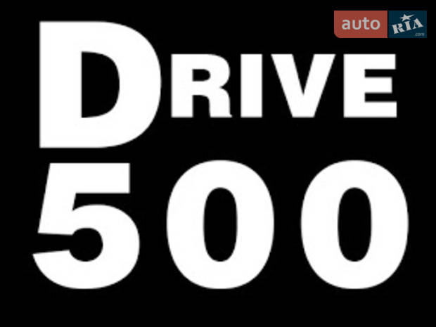 Drive500 Drive500
