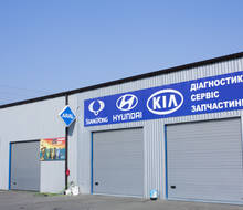 Smotor