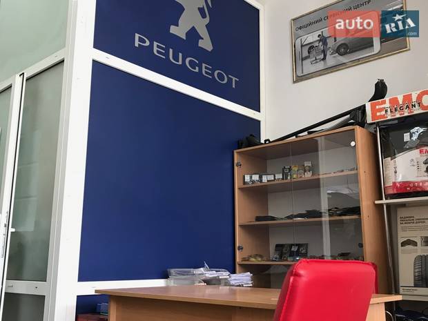 ТД Автоцентр Поділля Peugeot ТД Автоцентр Поділля Peugeot