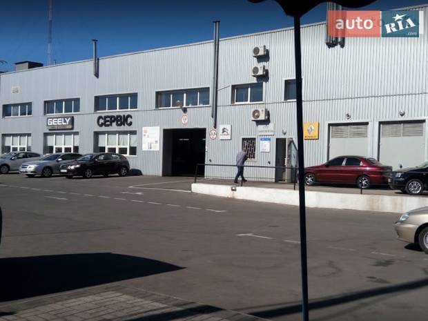 АИС Автоцентр Запорожье СТО АИС Автоцентр Запорожье СТО