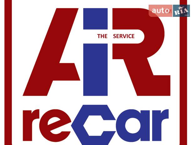 Автосервис Автосервис