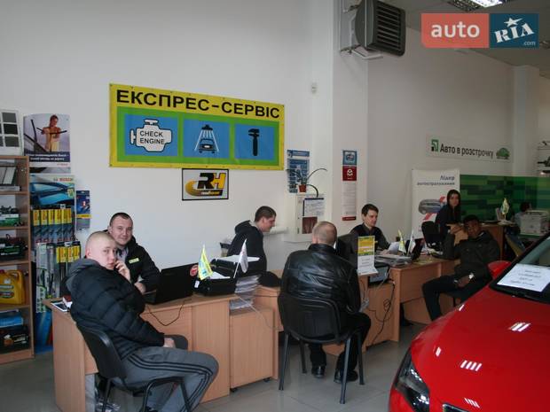 СТО ЕКСПРЕС СЕРВІС СТО ЕКСПРЕС СЕРВІС