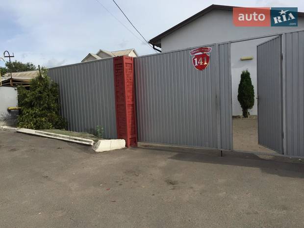 MaysMotors MaysMotors