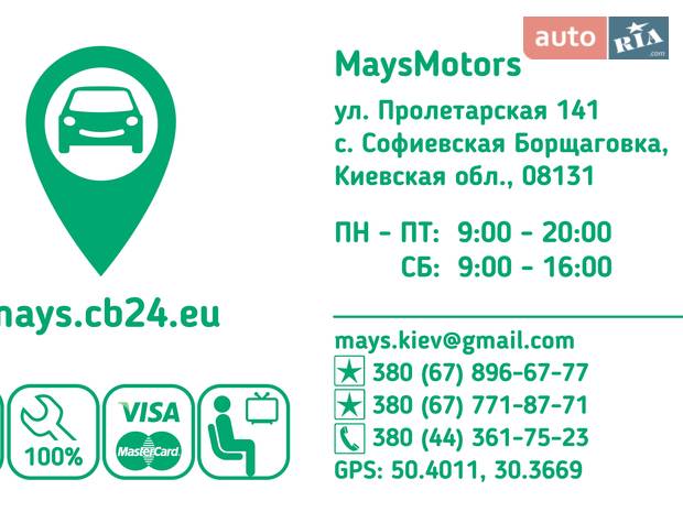 MaysMotors MaysMotors