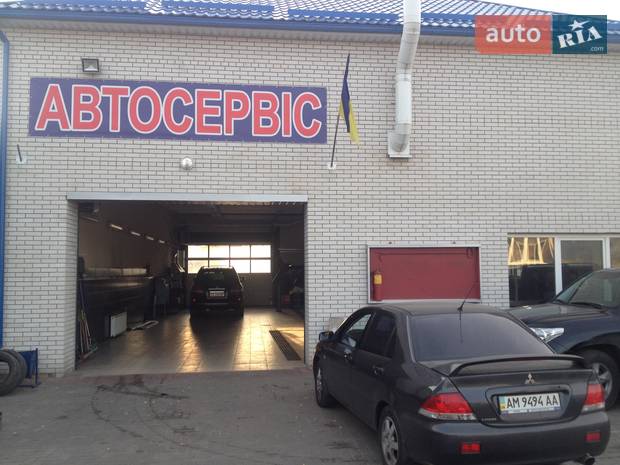 СТО "ПРАДОСЕРВІС" СТО "ПРАДОСЕРВІС"