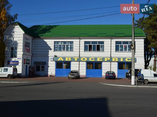САВ-АВТО САВ-АВТО