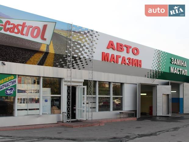 СТО НИК-АВТО СТО НИК-АВТО