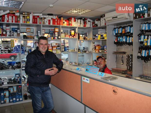 АВТОМАКСИМУМ АВТОМАКСИМУМ