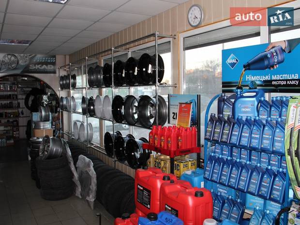 АВТОМАКСИМУМ АВТОМАКСИМУМ