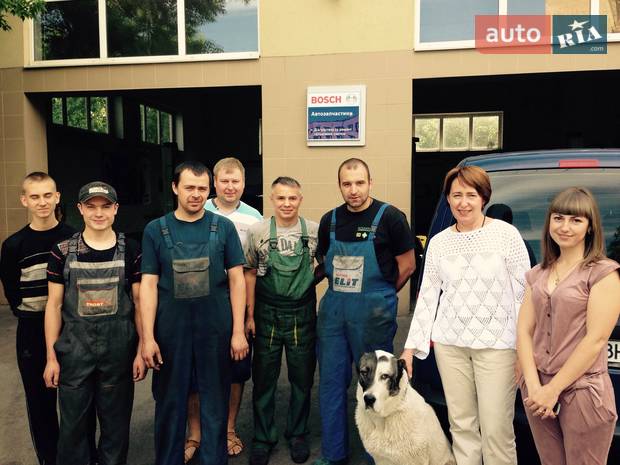 АвтоДОМ БЦ АвтоДОМ БЦ