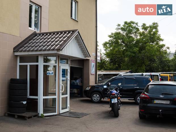 АвтоДОМ БЦ АвтоДОМ БЦ