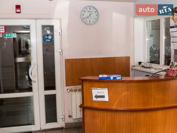 АвтоДОМ БЦ АвтоДОМ БЦ