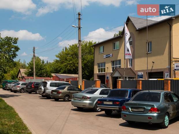 АвтоДОМ БЦ АвтоДОМ БЦ