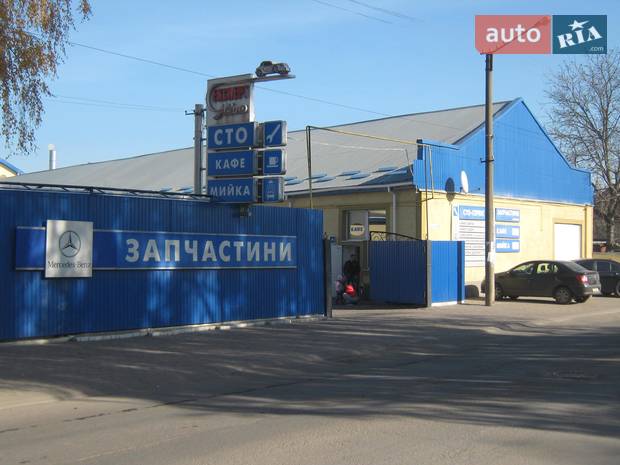 СТО Експерт-Авто СТО Експерт-Авто