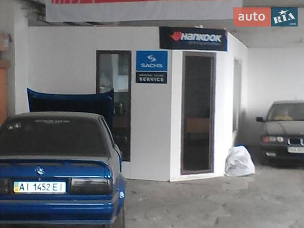 DEUTSCHE GARAGE DEUTSCHE GARAGE