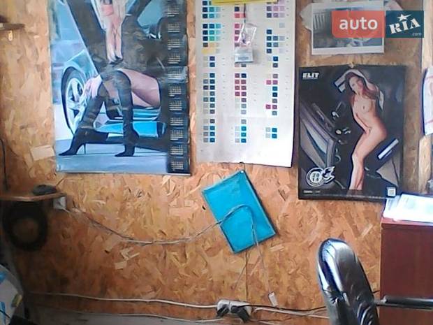 Lavauto Lavauto