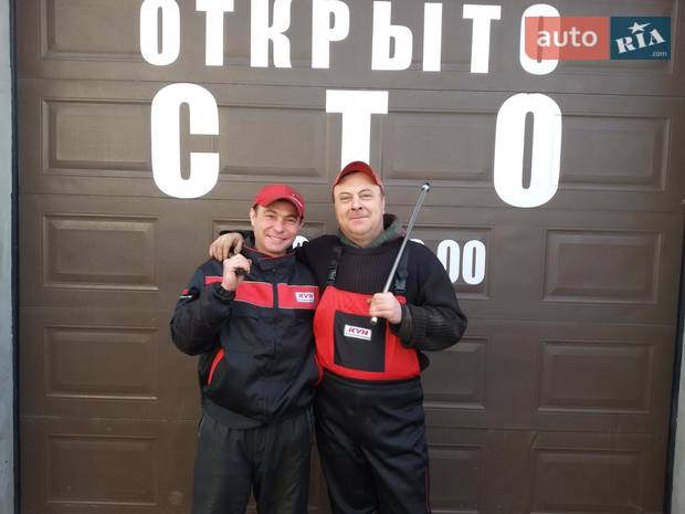 АвтоКУРОРТ АвтоКУРОРТ